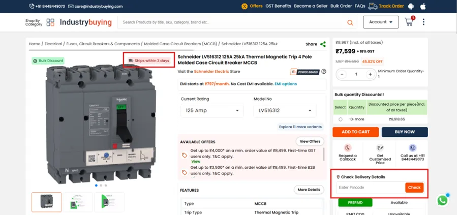 Estimated Delivery Date