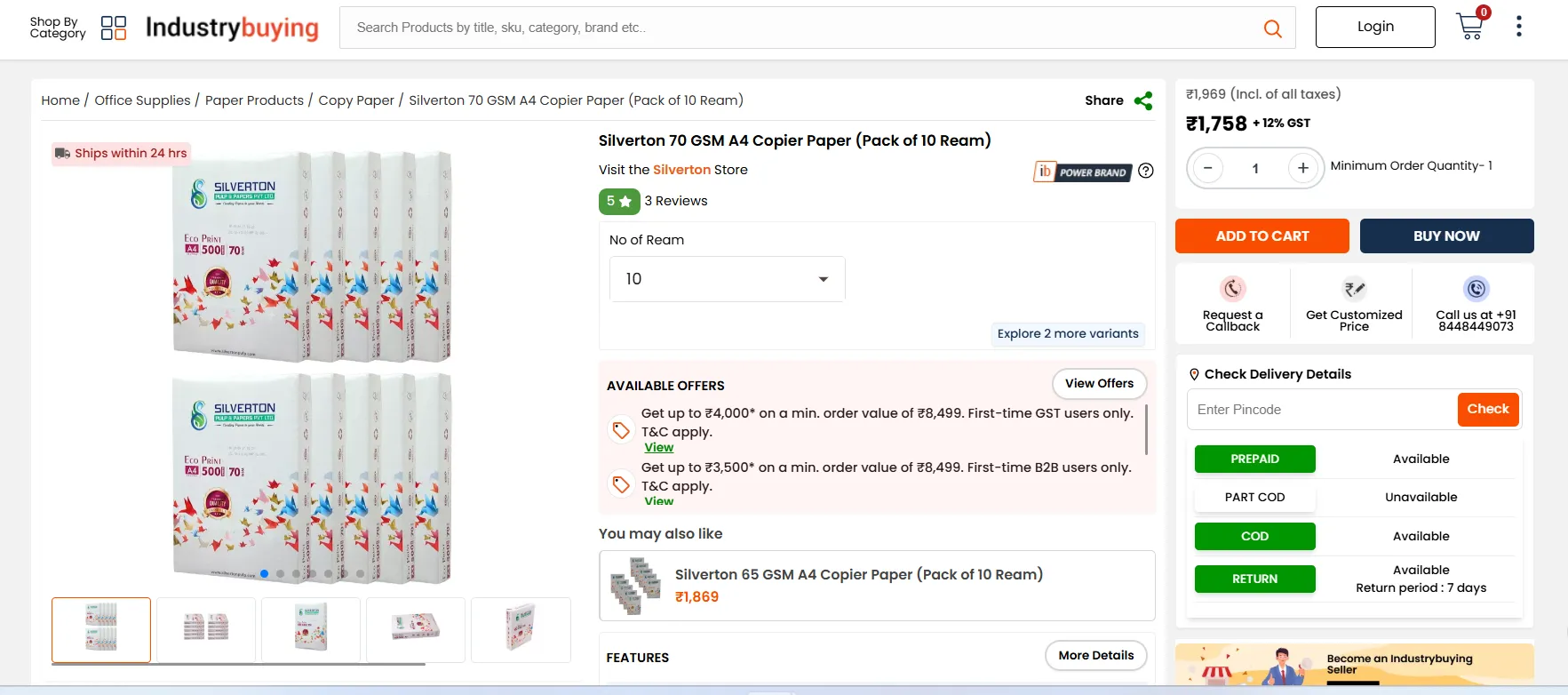 Product Page